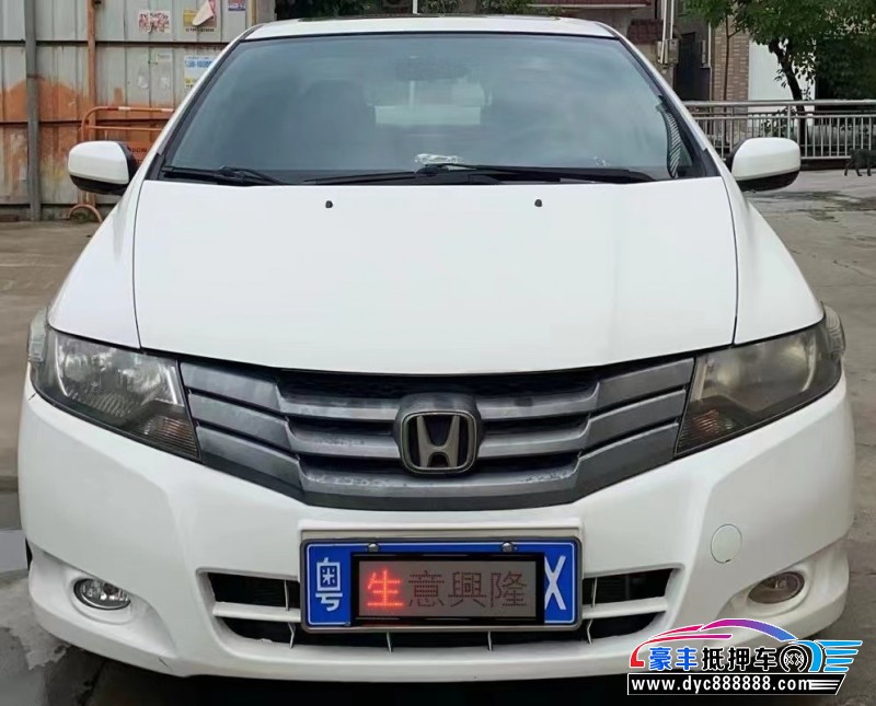 10年本田锋范轿车抵押车出售