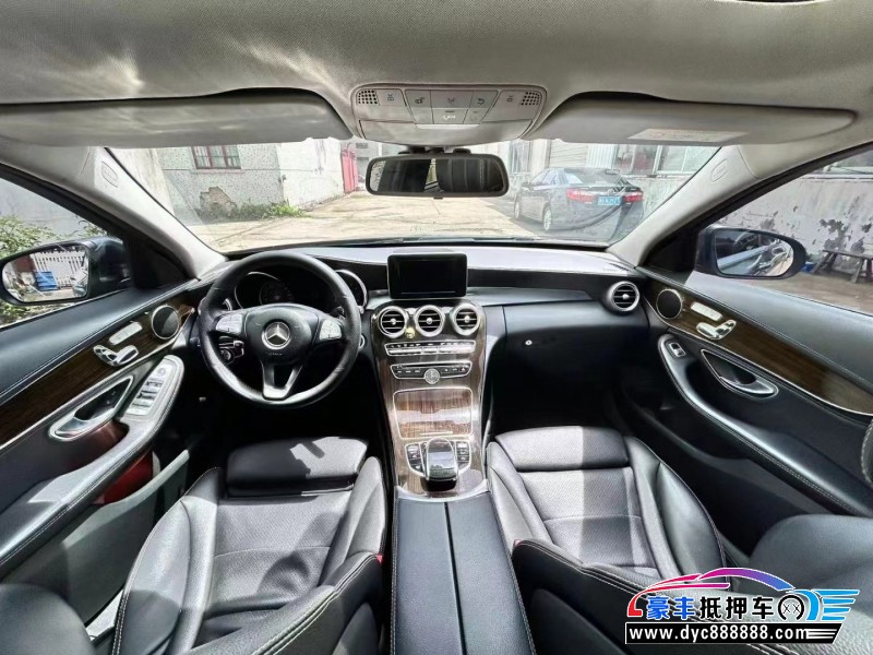 15年奔驰C轿车抵押车出售