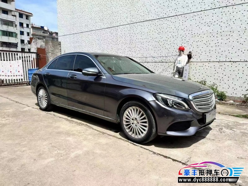 15年奔驰C轿车抵押车出售