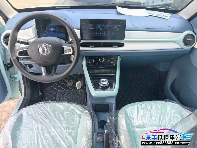 24年东风纳米BOX轿车抵押车出售