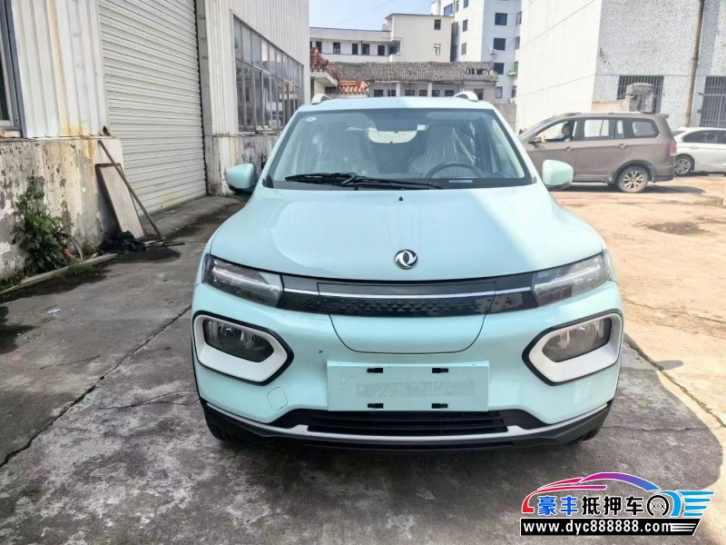 24年东风纳米BOX轿车抵押车出售