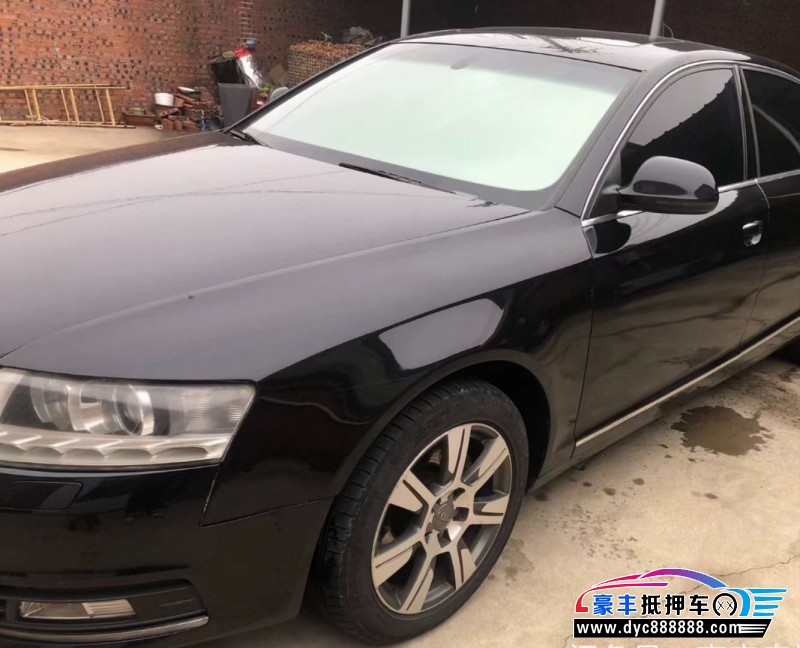 09年奥迪A6L轿车抵押车出售