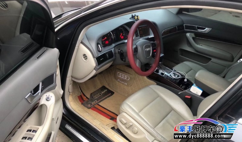 09年奥迪A6L轿车抵押车出售