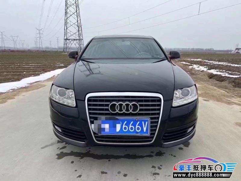 12年奥迪A6L轿车抵押车出售