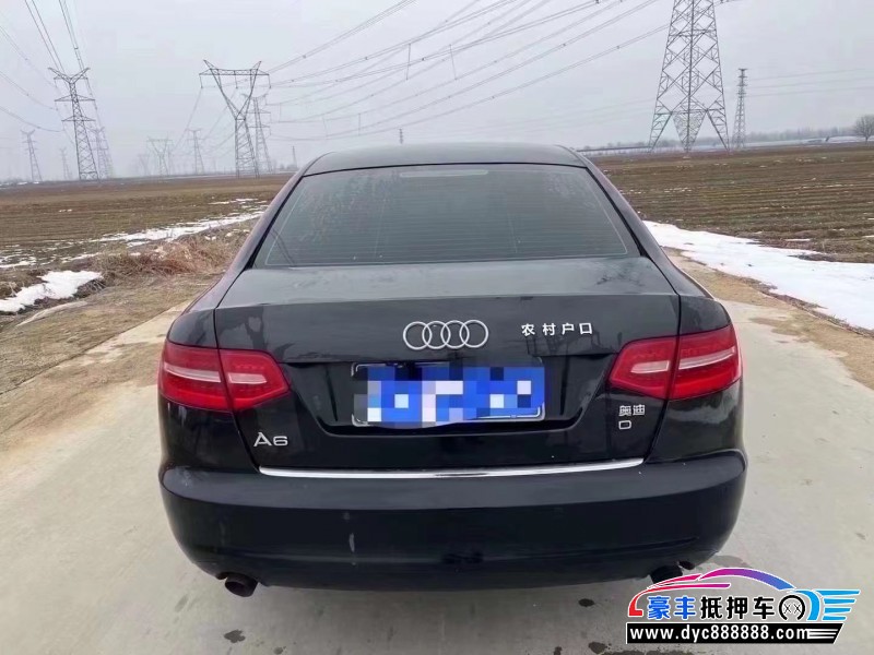 12年奥迪A6L轿车抵押车出售