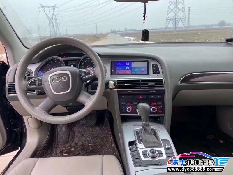 12年奥迪A6L轿车抵押车出售