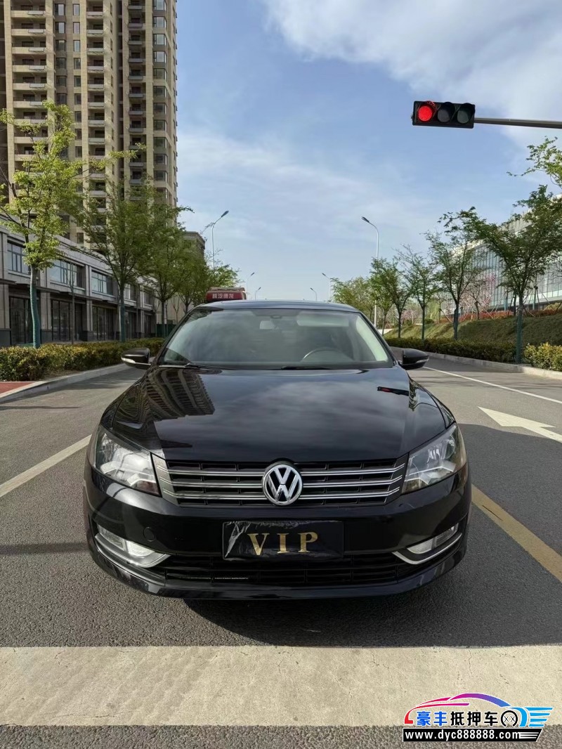 15年大众帕萨特轿车抵押车出售