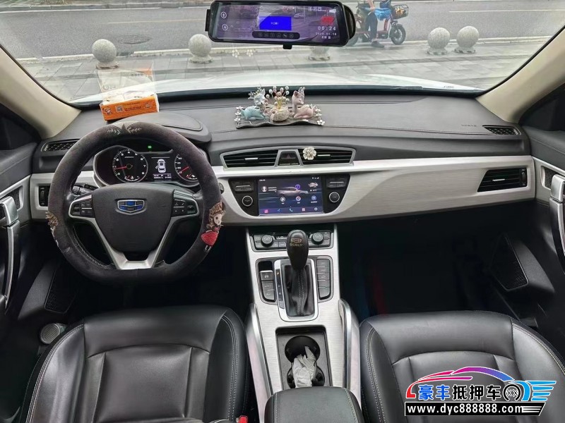 18年吉利博越轿车抵押车出售