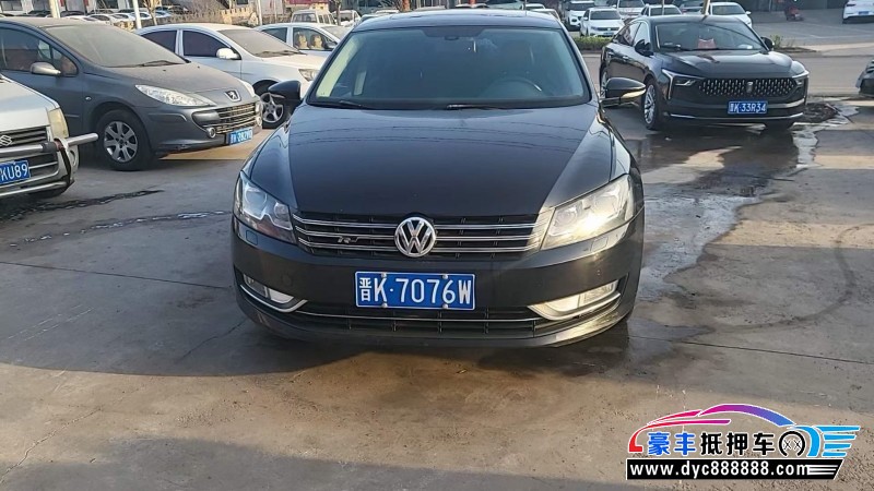 13年大众帕萨特轿车抵押车出售