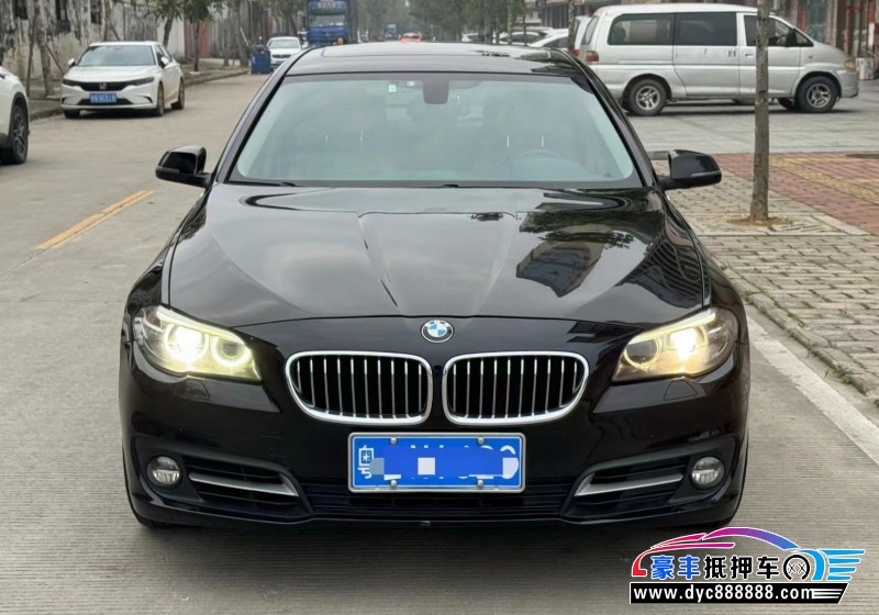 14年宝马5系轿车抵押车出售