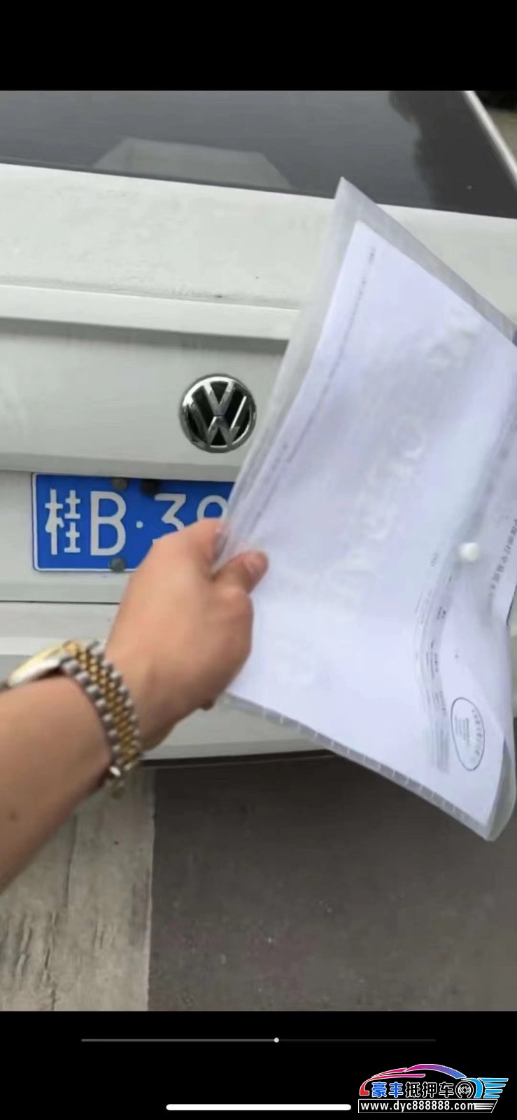 20年大众宝来轿车抵押车出售