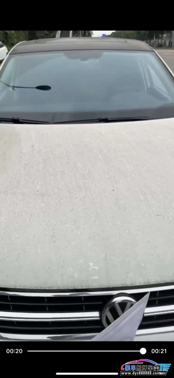 20年大众宝来轿车抵押车出售