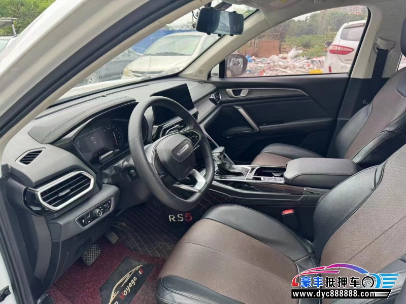 20年宝骏RS-5轿车抵押车出售