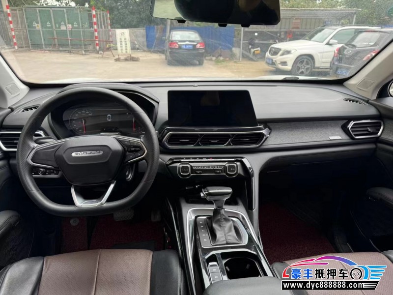 20年宝骏RS-5轿车抵押车出售