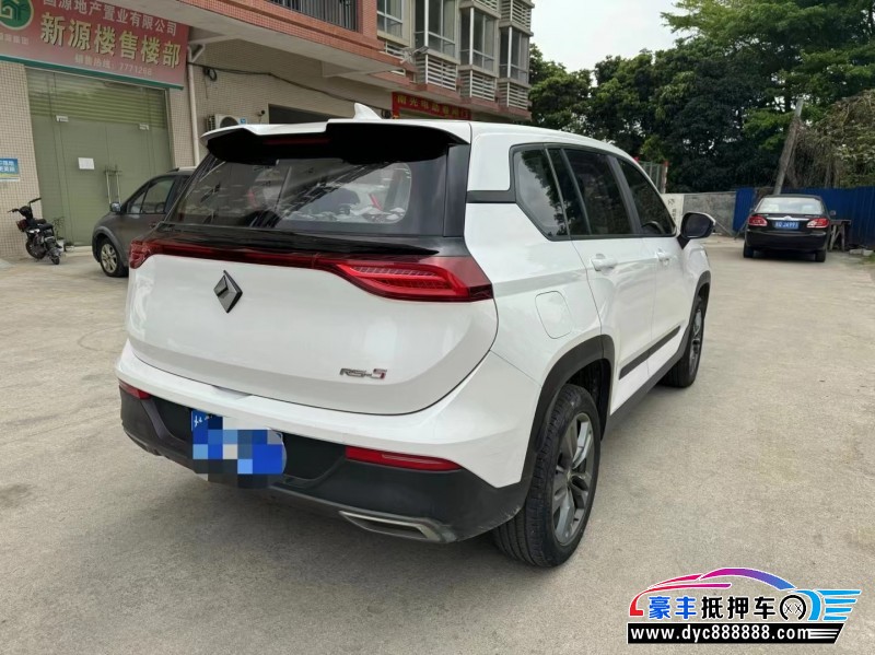 20年宝骏RS-5轿车抵押车出售