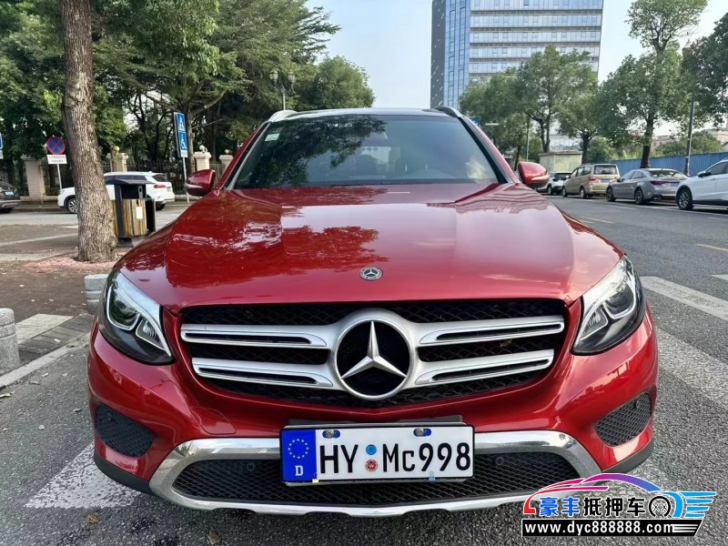 18年奔驰GLC轿车抵押车出售