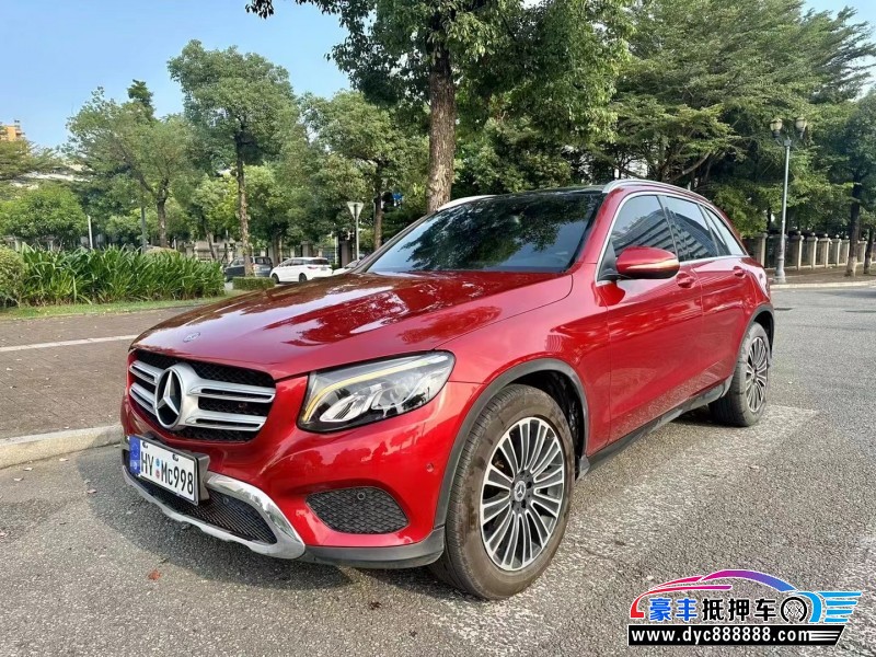 18年奔驰GLC轿车抵押车出售