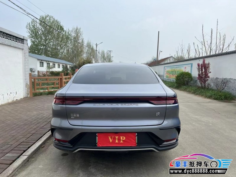 24年比亚迪汉轿车抵押车出售