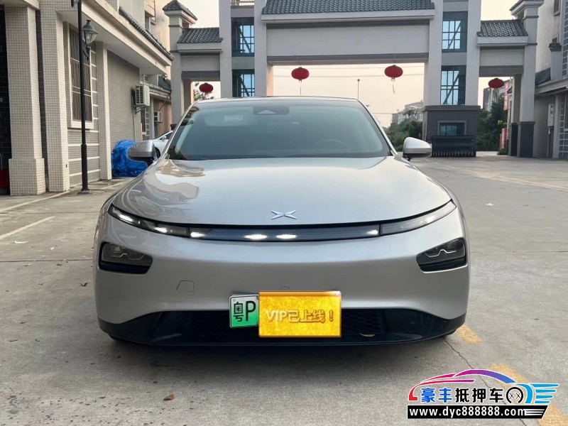 22年小鹏汽车P7轿车抵押车出售