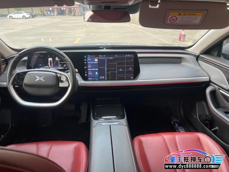 22年小鹏汽车P7轿车抵押车出售