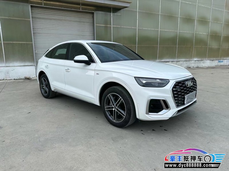 21年奥迪Q5SUV抵押车出售