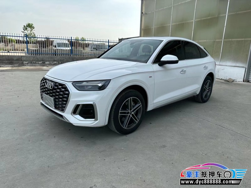 21年奥迪Q5SUV抵押车出售