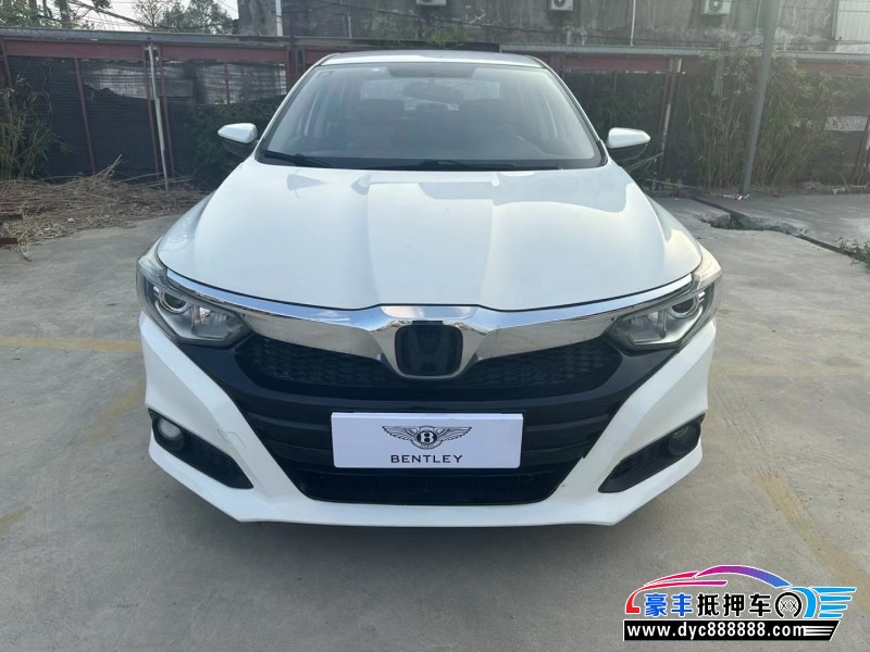 19年本田凌派轿车抵押车出售