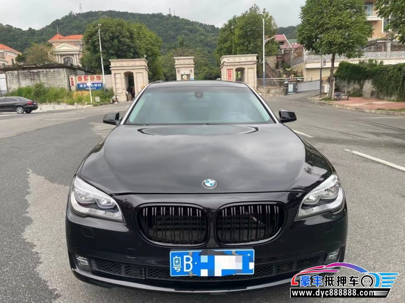 09年宝马7系轿车抵押车出售