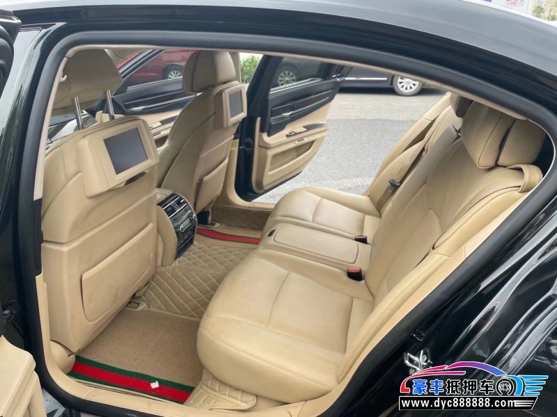 09年宝马7系轿车抵押车出售