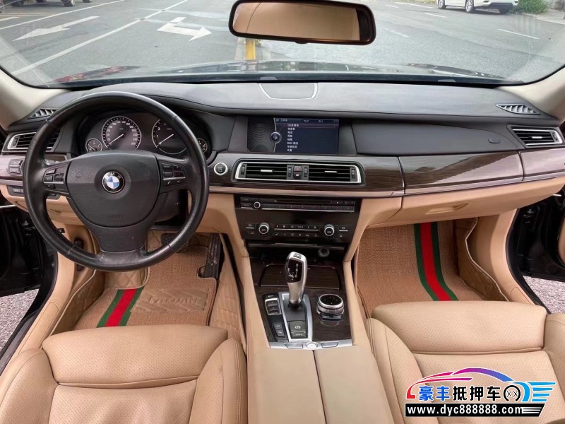 09年宝马7系轿车抵押车出售