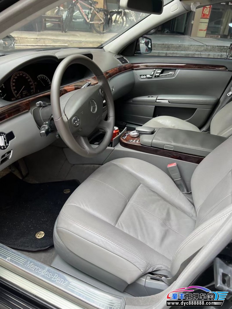 09年奔驰S轿车抵押车出售