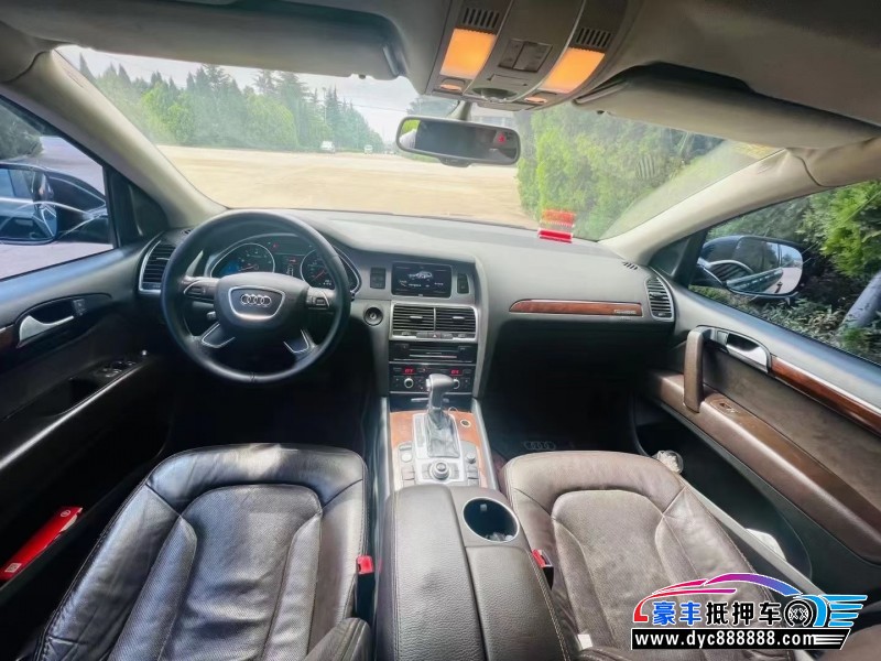 13年奥迪Q7轿车抵押车出售
