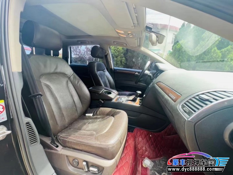 13年奥迪Q7轿车抵押车出售