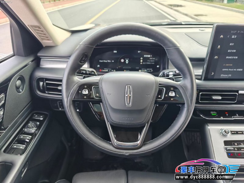 24年林肯飞行家轿车抵押车出售