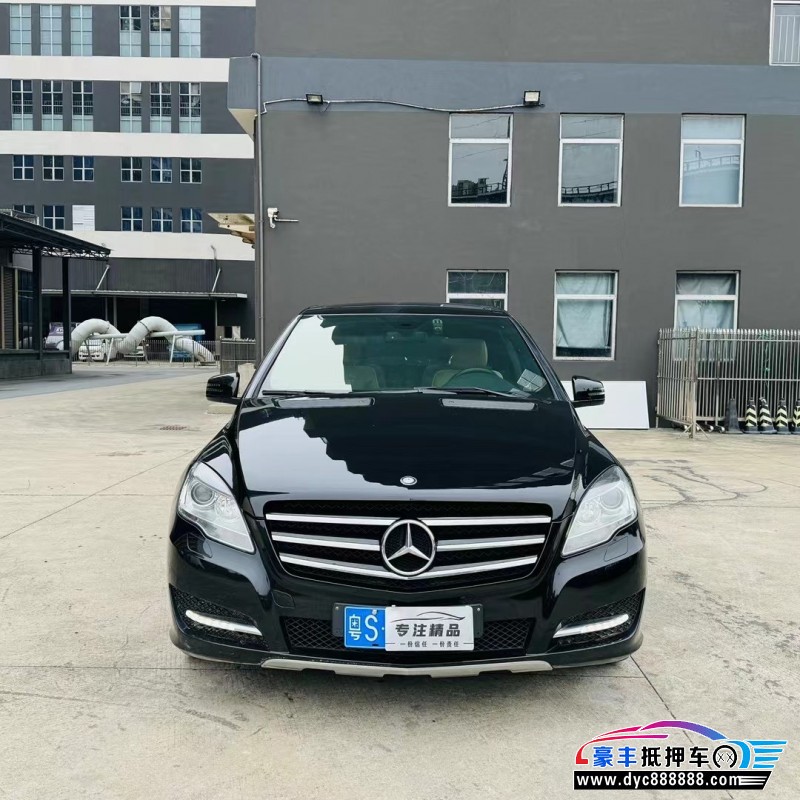 14年奔驰R轿车抵押车出售