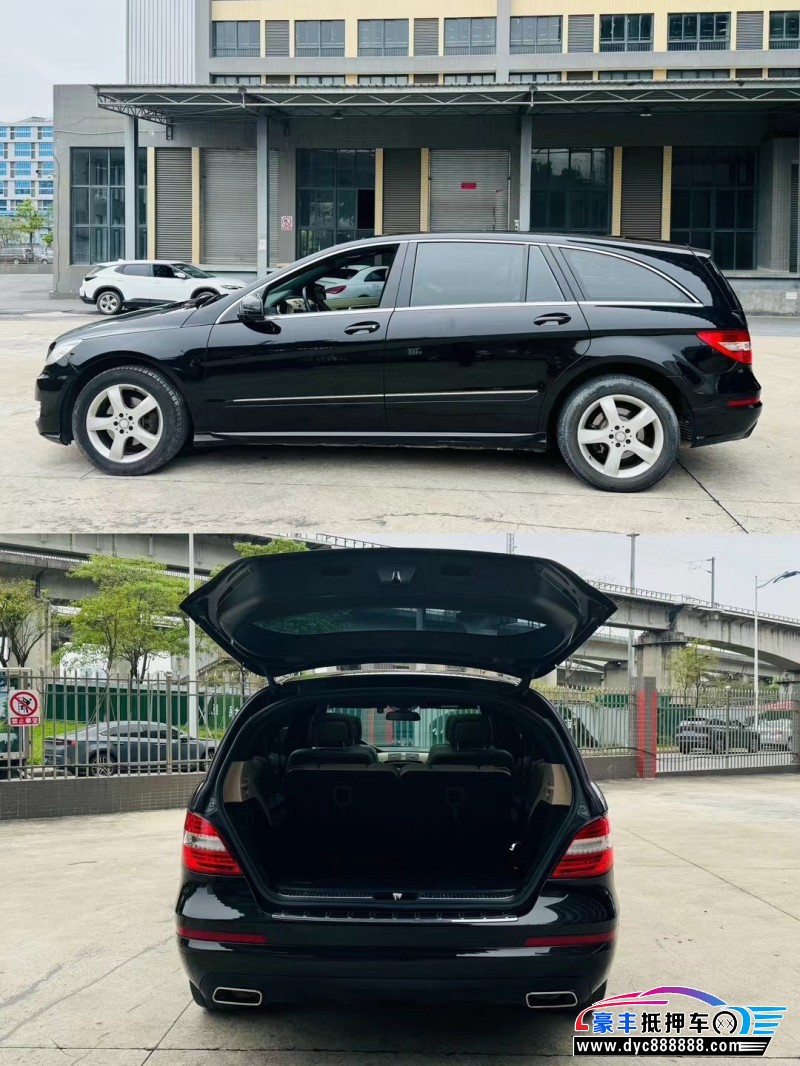 14年奔驰R轿车抵押车出售