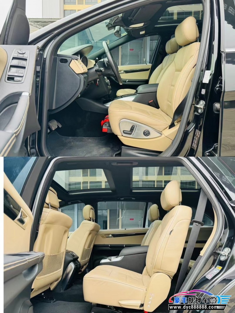 14年奔驰R轿车抵押车出售