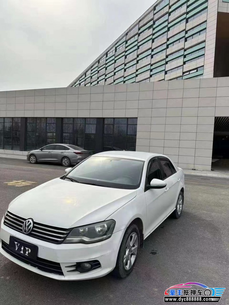 15年大众宝来轿车抵押车出售