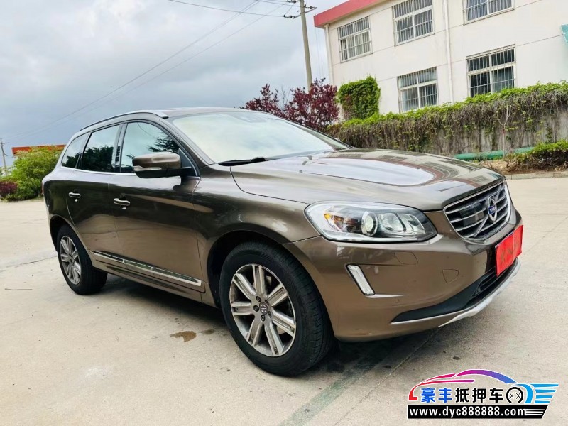 15年沃尔沃XC60轿车抵押车出售