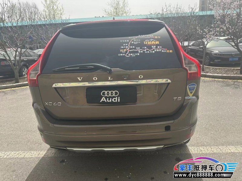 16年沃尔沃XC60轿车抵押车出售