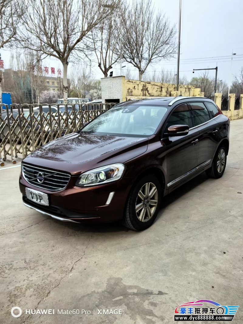 16年沃尔沃XC60轿车抵押车出售