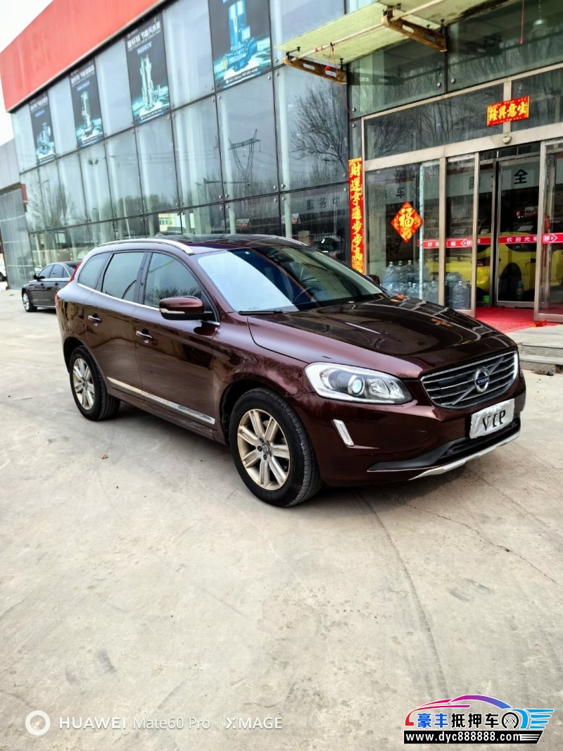 16年沃尔沃XC60轿车抵押车出售