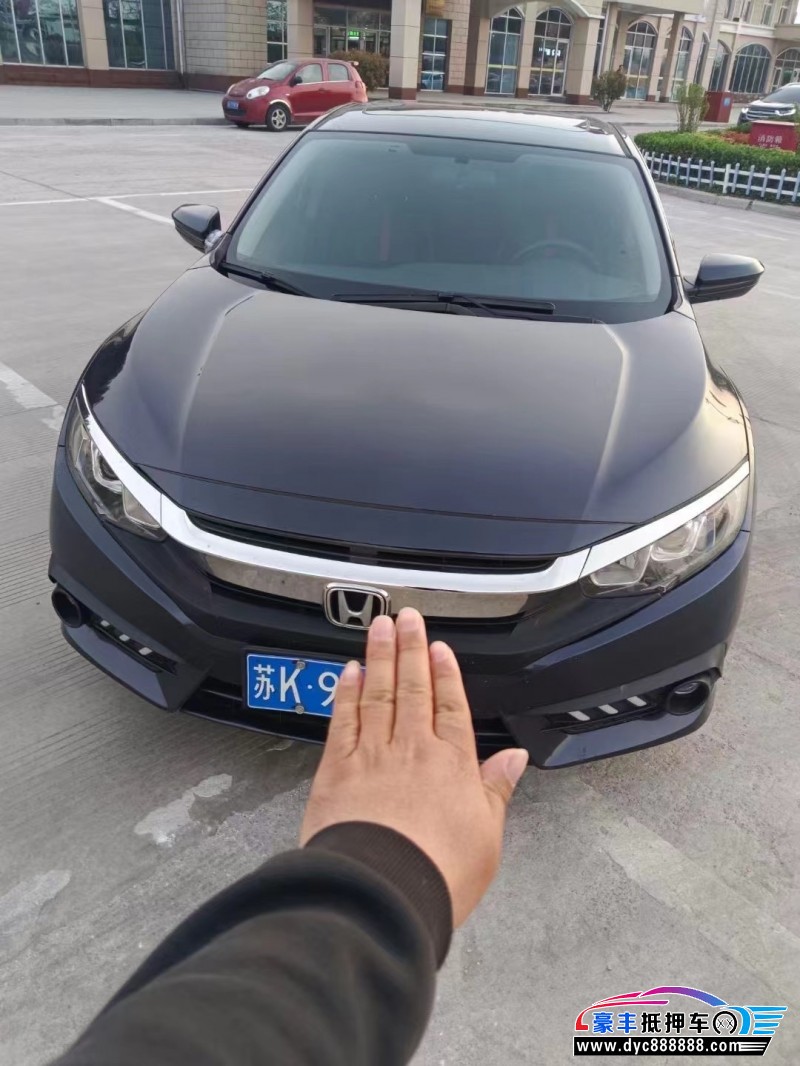 17年本田思域轿车抵押车出售