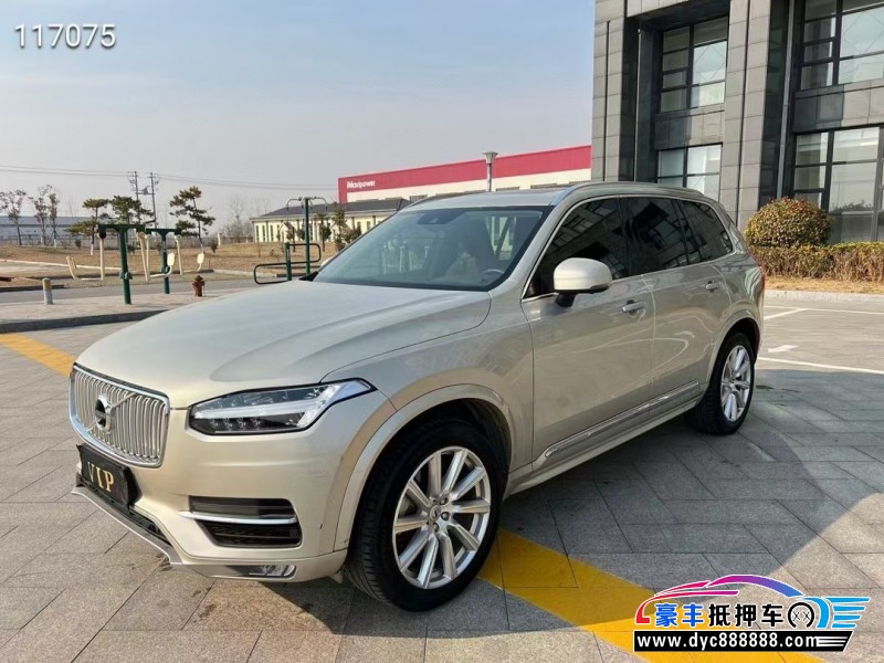 19年沃尔沃XC90轿车抵押车出售