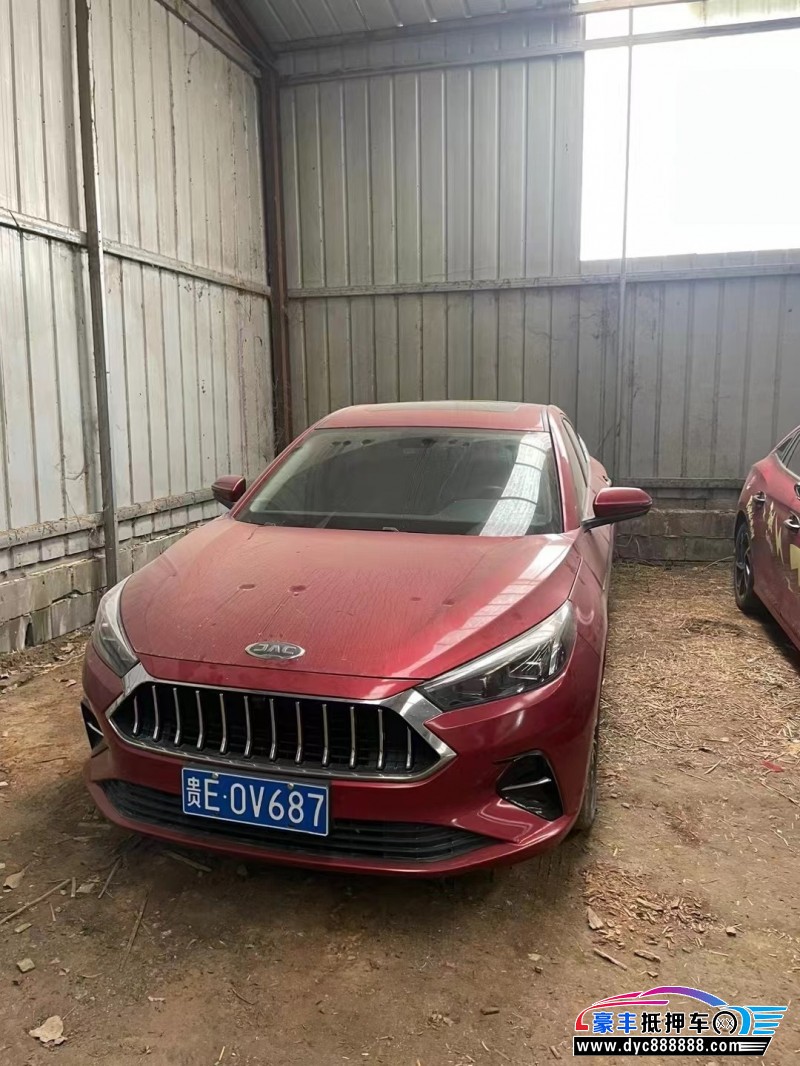 20年江淮江淮嘉悦A5轿车抵押车出售