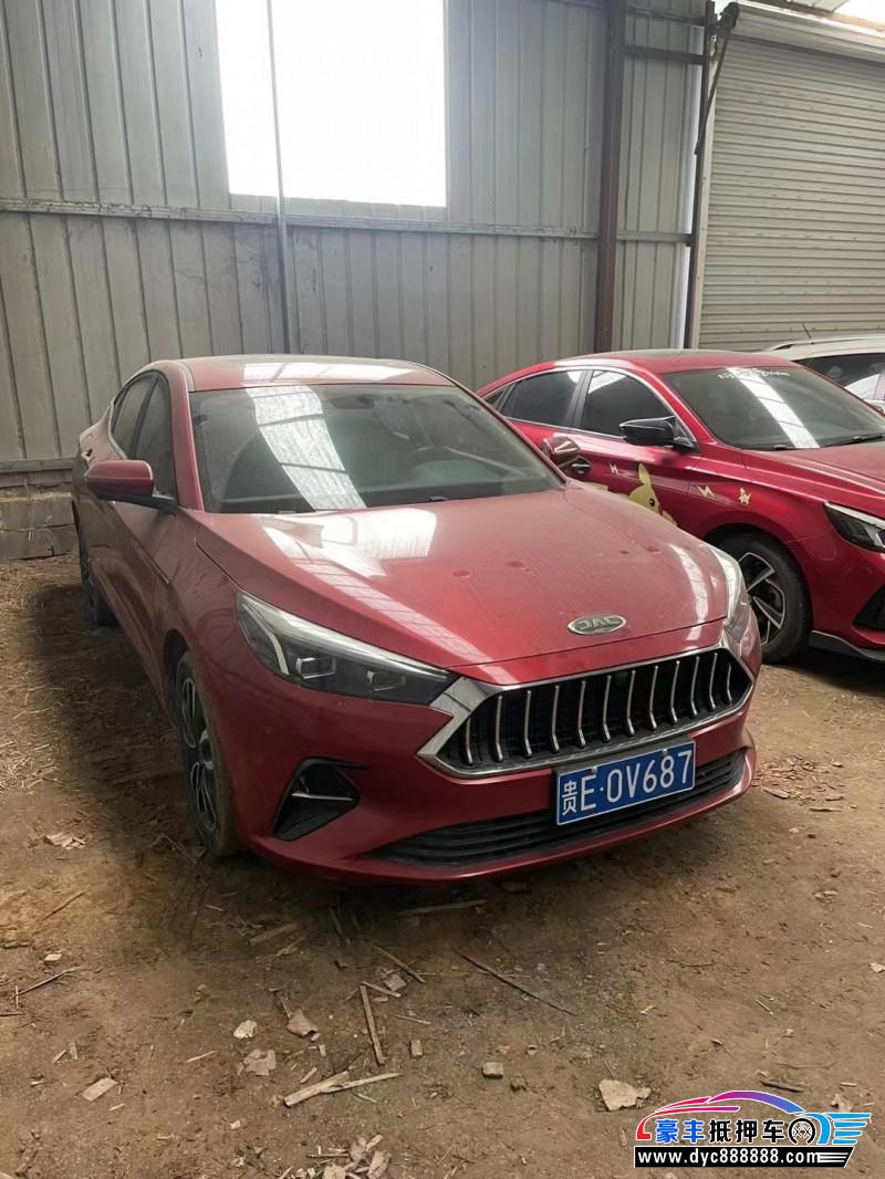 20年江淮江淮嘉悦A5轿车抵押车出售