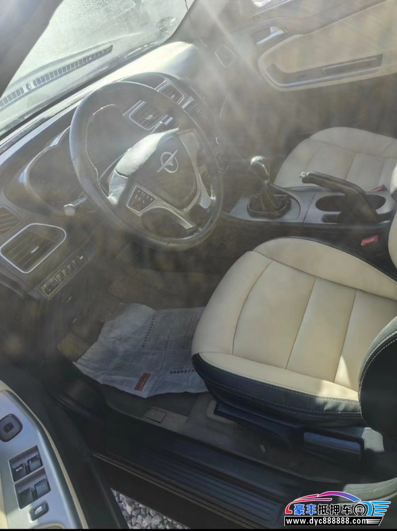 15年海马福美来轿车抵押车出售