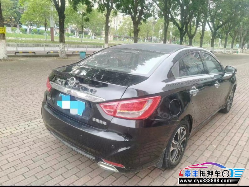 15年海马福美来轿车抵押车出售