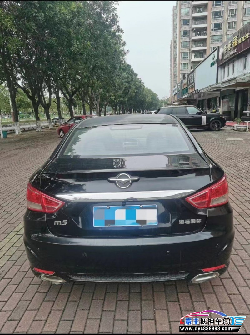 15年海马福美来轿车抵押车出售