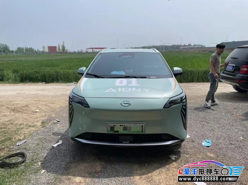 23年传祺埃安轿车抵押车出售